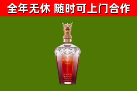 赤峰回收剑南春价格