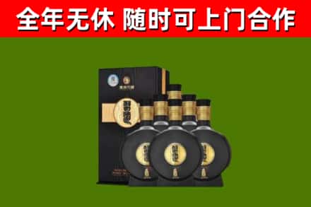 赤峰回收习酒