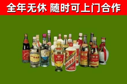 赤峰回收白酒
